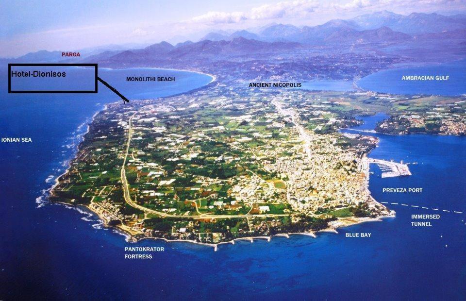 Dionisos Hotel Mytikas  Extérieur photo