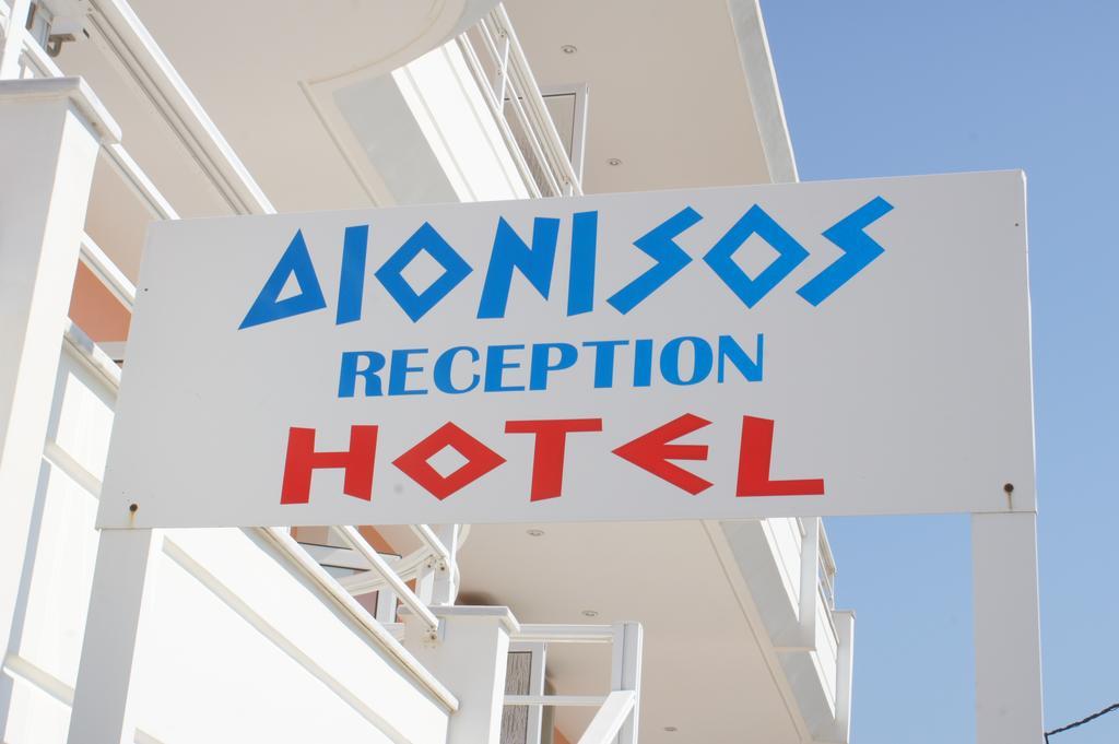 Dionisos Hotel Mytikas  Extérieur photo